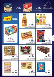Ajman Market catalogue week 10 Page 8