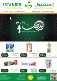 Istanbul Supermarket catalogue Page 1