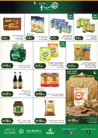 Istanbul Supermarket catalogue Page 4