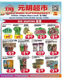 Yuan Ming Supermarket flyer week 10 Page 1