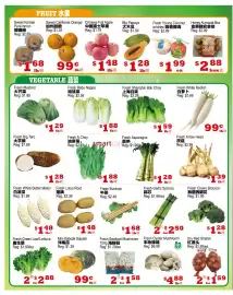 Yuan Ming Supermarket flyer week 10 Page 3