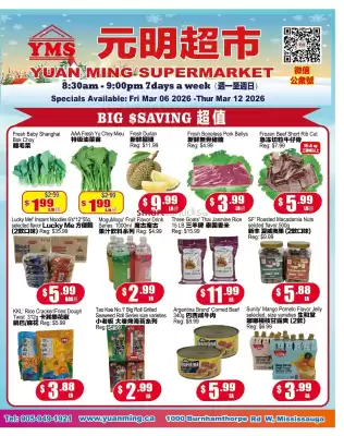 Yuan Ming Supermarket flyer (valid until 12-03)
