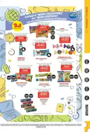 Catálogo Farmacity Página 33