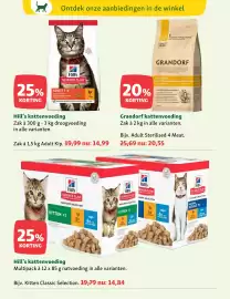 Maxi Zoo folder week 11 Pagina 18