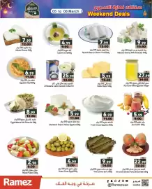 Ramez catalogue week 10 Page 2