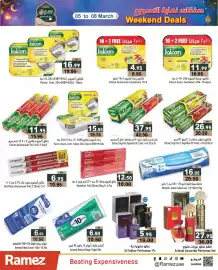 Aswaq Ramez catalogue Page 10