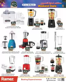 Aswaq Ramez catalogue Page 13