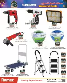 Aswaq Ramez catalogue Page 20