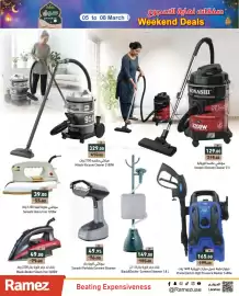 Aswaq Ramez catalogue Page 21