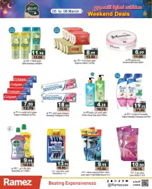 Aswaq Ramez catalogue Page 8