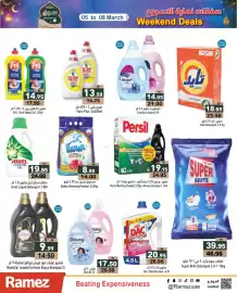 Aswaq Ramez catalogue Page 9