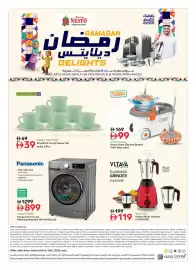 Nesto catalogue Page 2