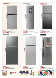 Nesto catalogue Page 9