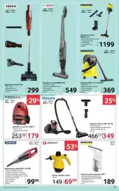 Catalog Selgros Pagină 19