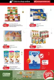Lulu Hypermarket catalogue week 10 Page 10