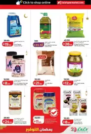 Lulu Hypermarket catalogue week 10 Page 11