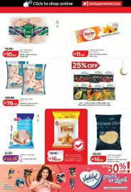 Lulu Hypermarket catalogue week 10 Page 16