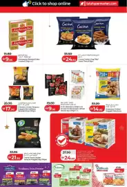 Lulu Hypermarket catalogue week 10 Page 17