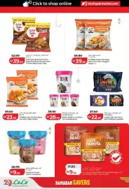Lulu Hypermarket catalogue week 10 Page 18