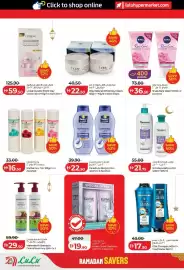 Lulu Hypermarket catalogue week 10 Page 22