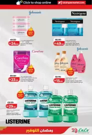 Lulu Hypermarket catalogue week 10 Page 23