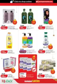 Lulu Hypermarket catalogue week 10 Page 24
