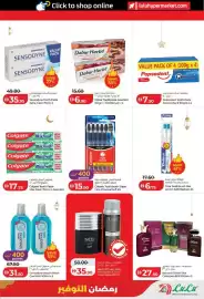 Lulu Hypermarket catalogue week 10 Page 25