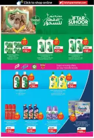 Lulu Hypermarket catalogue week 10 Page 27