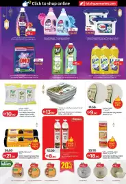 Lulu Hypermarket catalogue week 10 Page 32