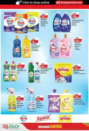 Lulu Hypermarket catalogue week 10 Page 34