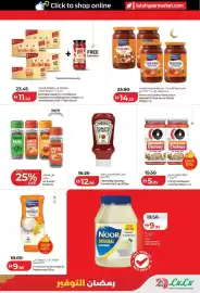 Lulu Hypermarket catalogue week 10 Page 9
