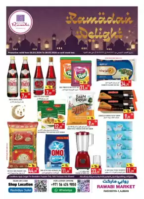 Rawabi Market catalogue (valid until 8-03)
