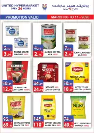 United Hypermarket leaflet week 10 Page 10