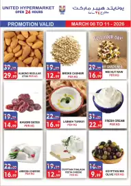 United Hypermarket leaflet week 10 Page 4