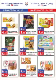 United Hypermarket leaflet week 10 Page 6