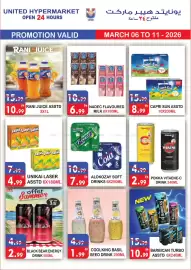 United Hypermarket leaflet week 10 Page 8