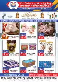 United Hypermarket leaflet Page 1