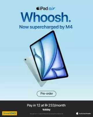 Sharaf DG catalogue (valid until 11-03)