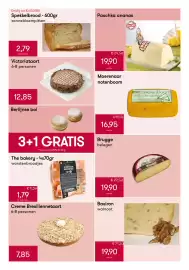 Peltri folder Pagina 3