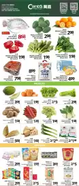 Centra Food Market flyer week 10 Page 1