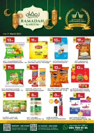 Grand Emirates Market catalogue week 10 Page 1