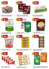 Grand Emirates Market catalogue week 10 Page 2