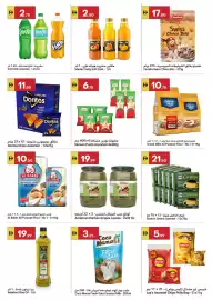 Grand Emirates Market catalogue week 10 Page 3