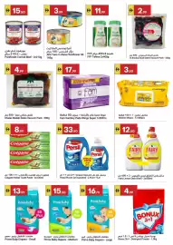 Grand Emirates Market catalogue week 10 Page 4
