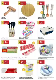 Grand Emirates Market catalogue week 10 Page 6