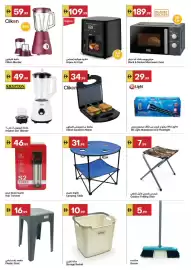 Grand Emirates Market catalogue week 10 Page 7
