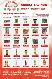 Hong Kong Food Market weekly ad week 10 Page 1