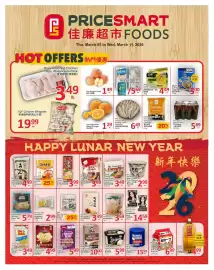 PriceSmart foods flyer week 10 Page 1