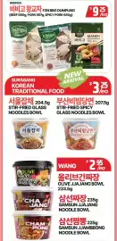 PAT Mart flyer week 10 Page 2