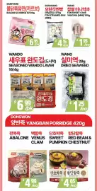 PAT Mart flyer week 10 Page 3